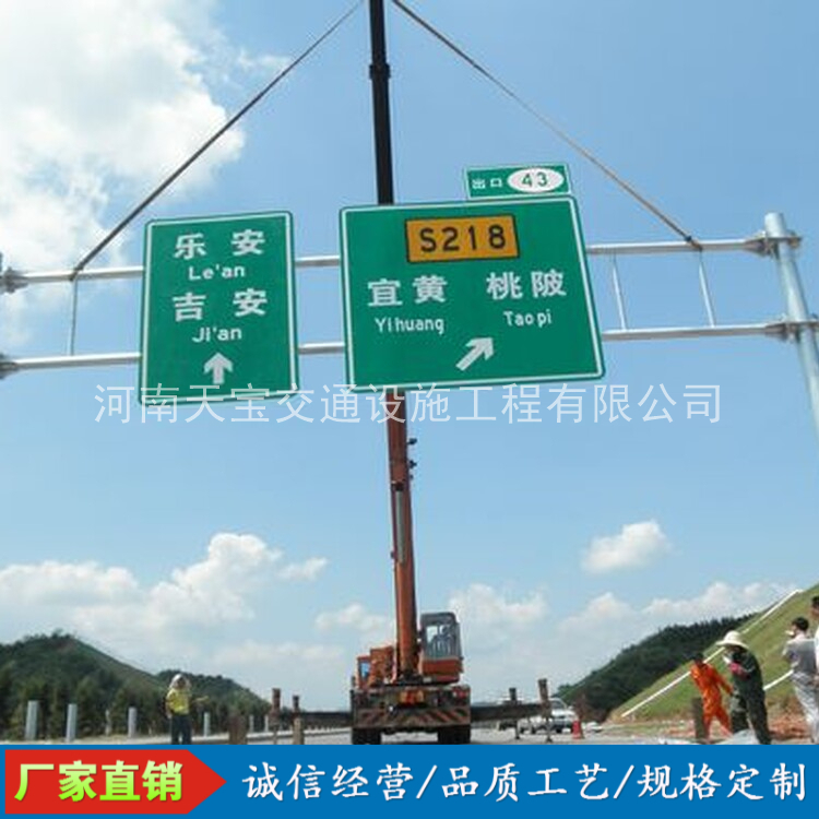 烟台10名省人大代表联名建议：加快武汉东部交通设施建设为鄂东打开新通道